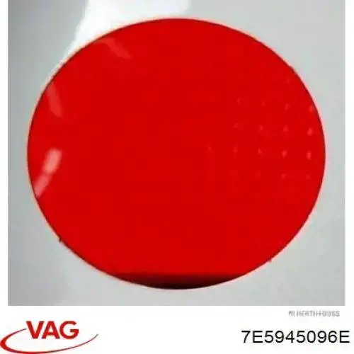 Купить 7E5945096E VAG Задняя правая фара
