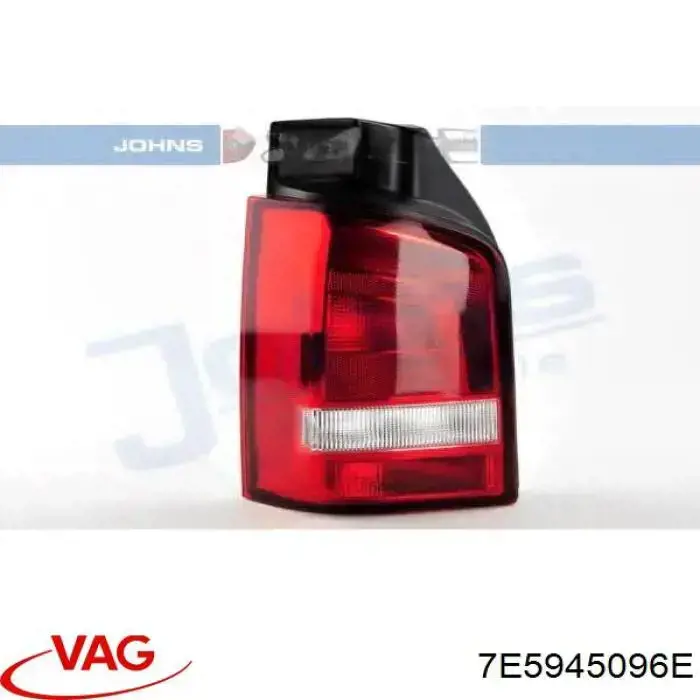 Фонарь задний правый VAG 7E5945096E цена, от 104.69 USD