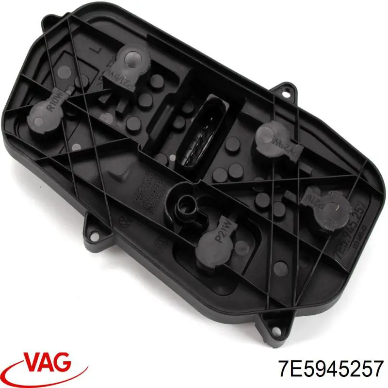 Плата заднего фонаря контактная VAG 7E5945257 цена, от 38.06 USD