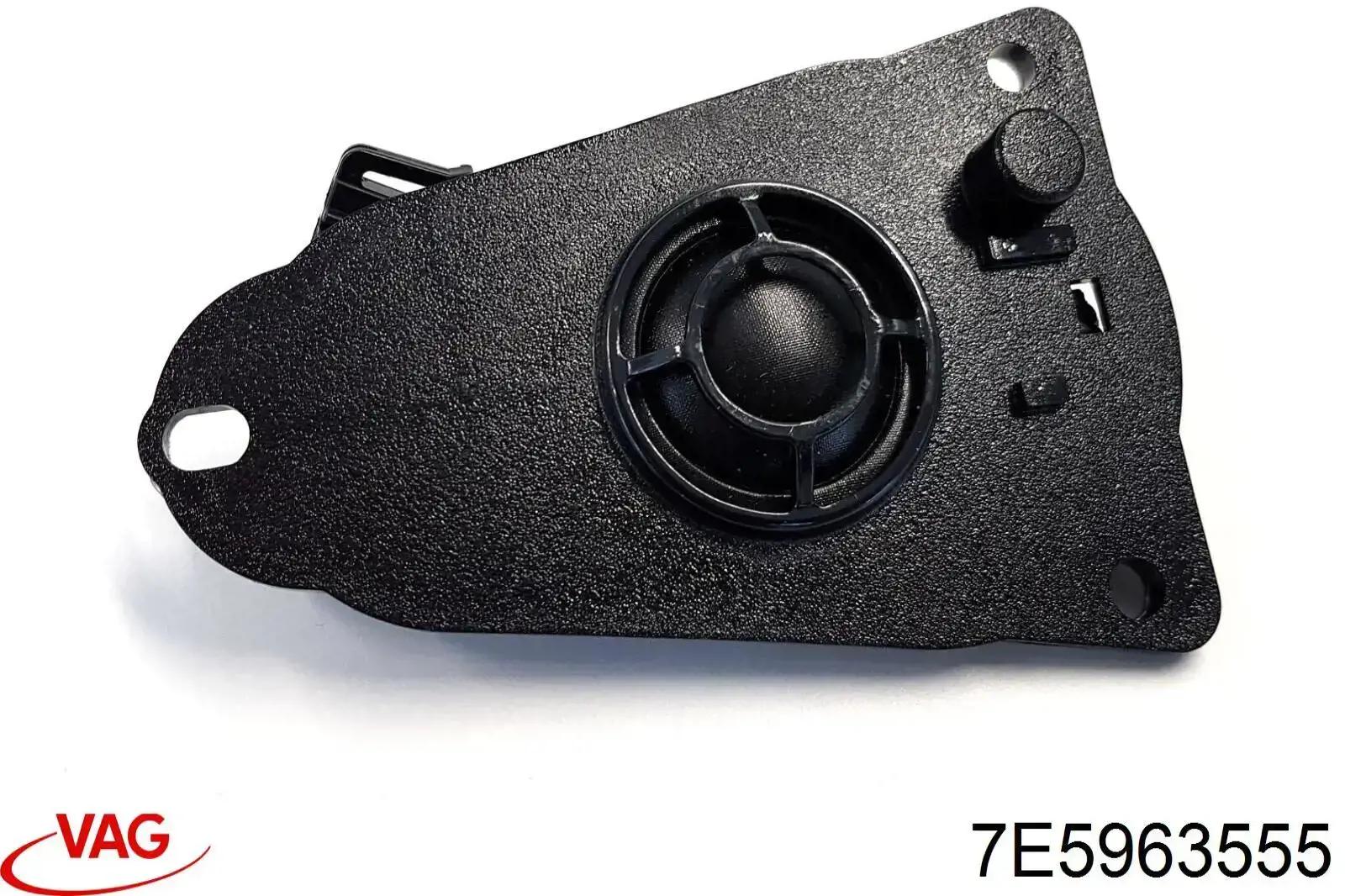  VAG 7H5963555H цена, от 191.87 USD