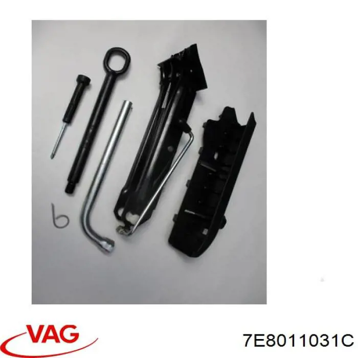 Купить 7E8011031C VAG 