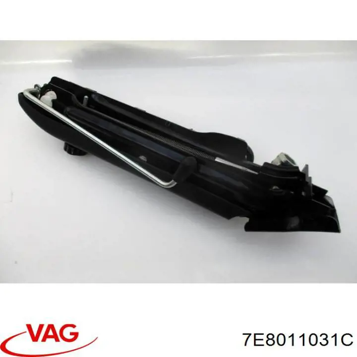  VAG 7E8011031C цена, от 160.77 USD