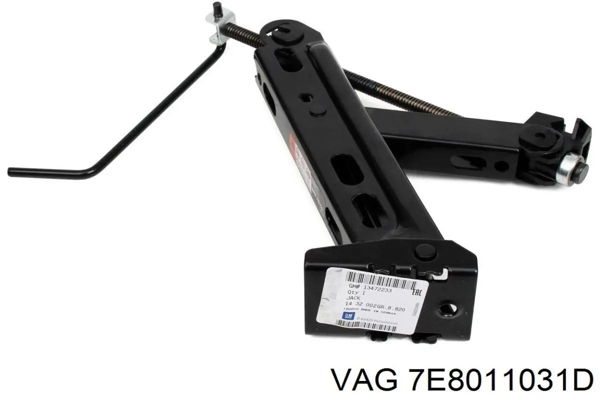  VAG 7E8011031D