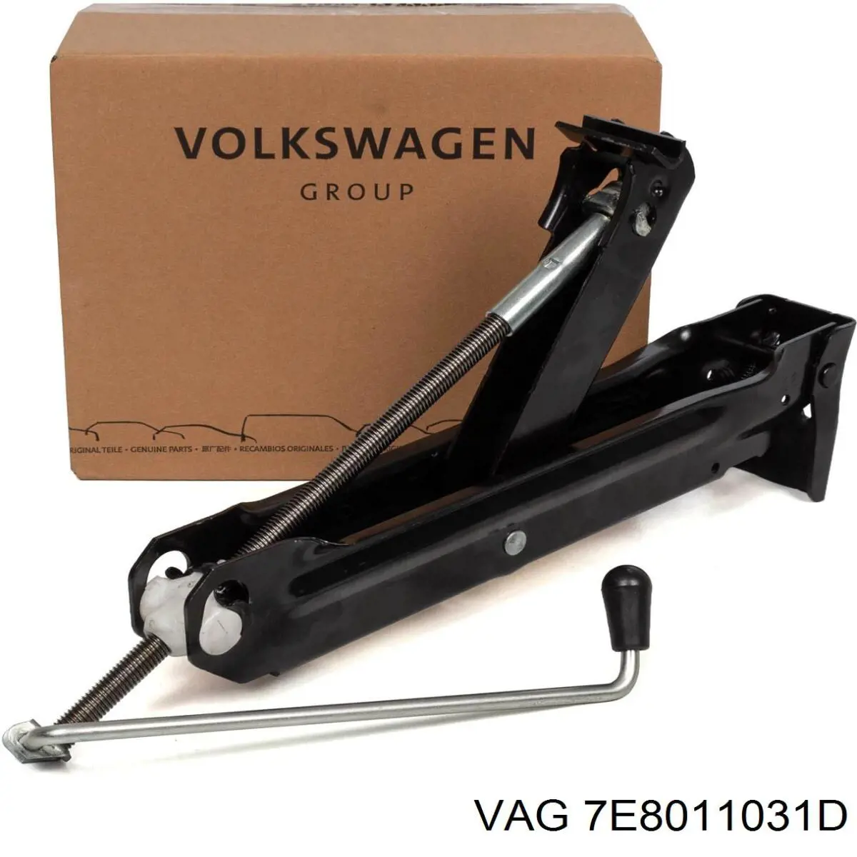  VAG 7E8011031D цена, от 160.77 USD