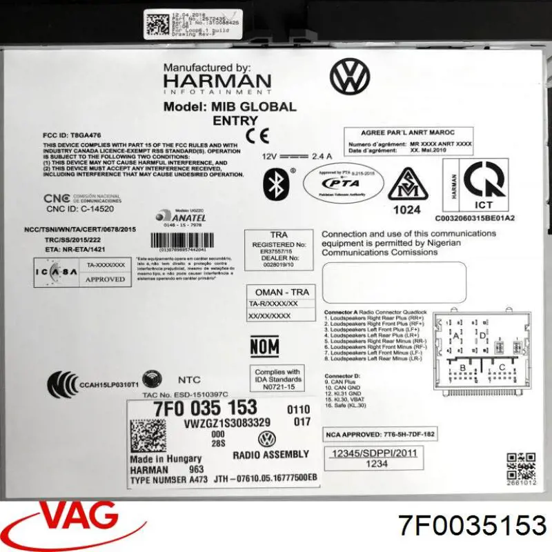 Купить 7F0035153 VAG 