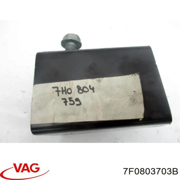  VAG 7F0803703B цена, от 426.06 USD