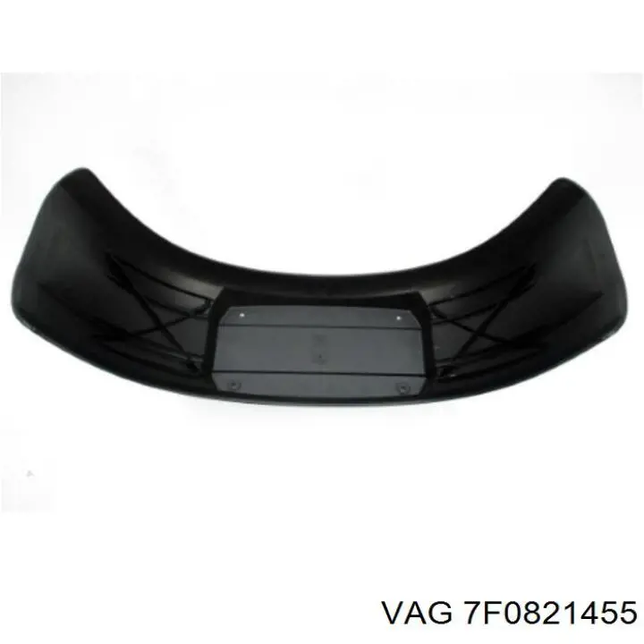 Купить 7F08214559B9 VAG 