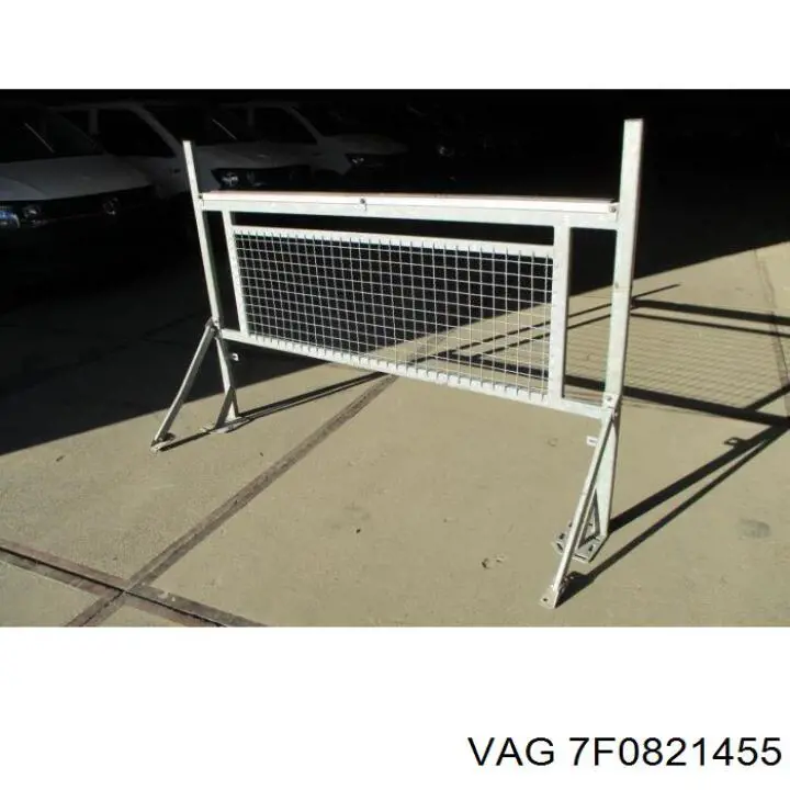 Купить 7F0821455 VAG 