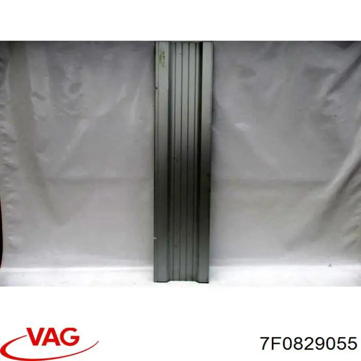  VAG 7F0829055 цена, от 2485.31 USD
