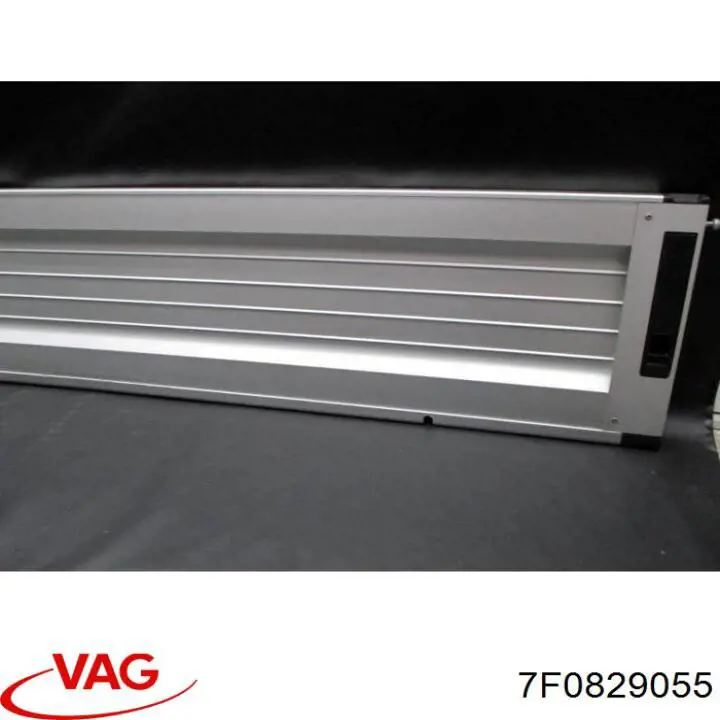 Купить 7F0829055 VAG 