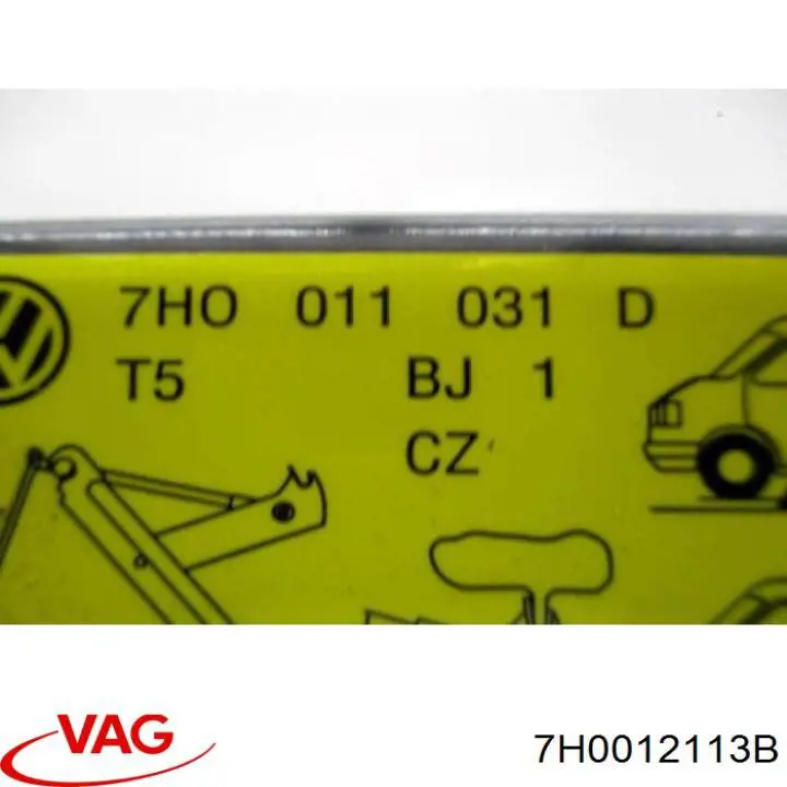  VAG 7H0012113B цена, от 5.07 USD