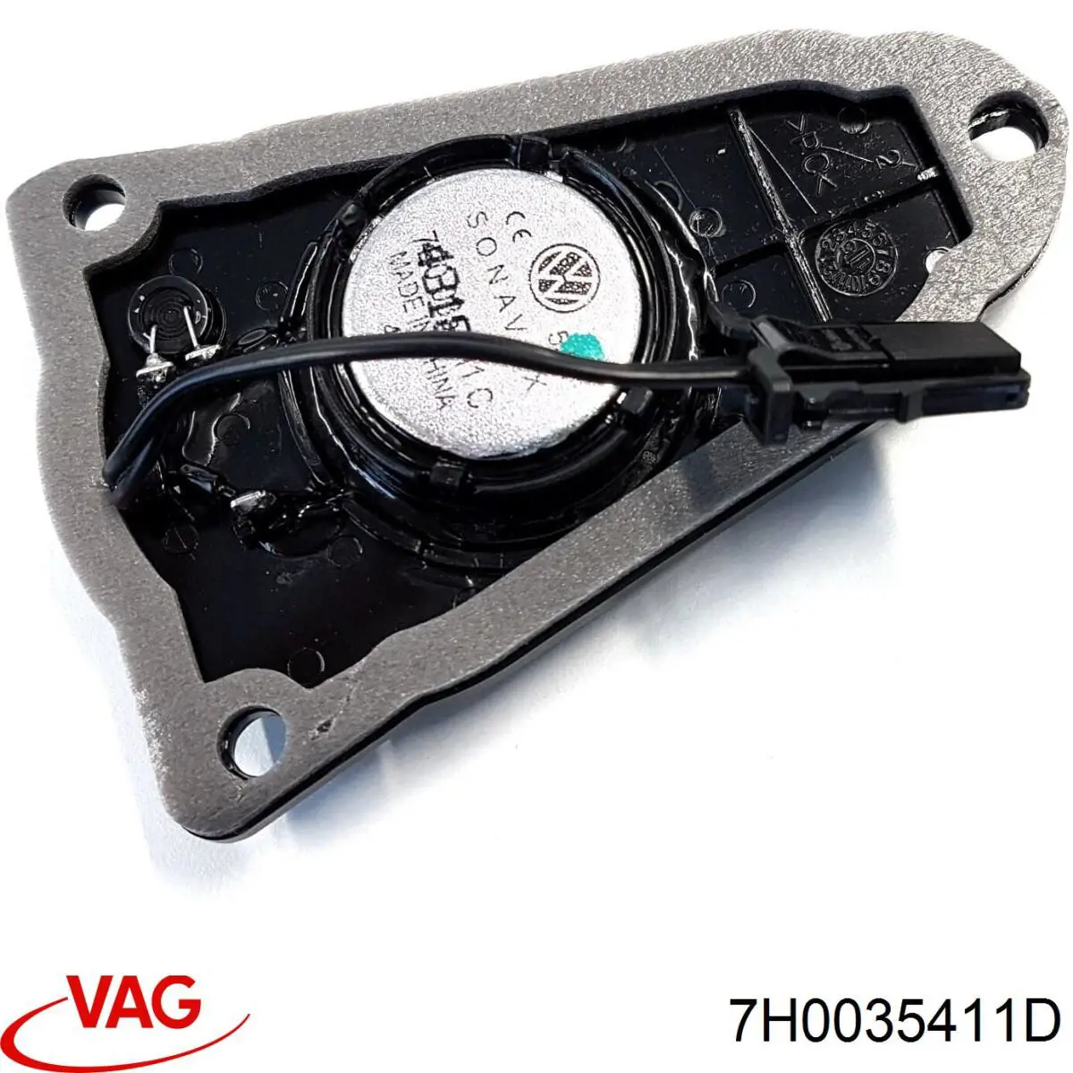 Купить 7H0035411D VAG 