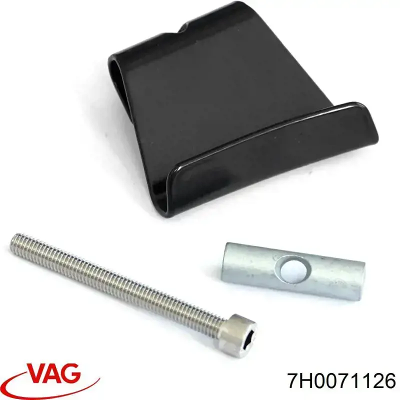  VAG 7H0071126 цена, от 696.85 USD