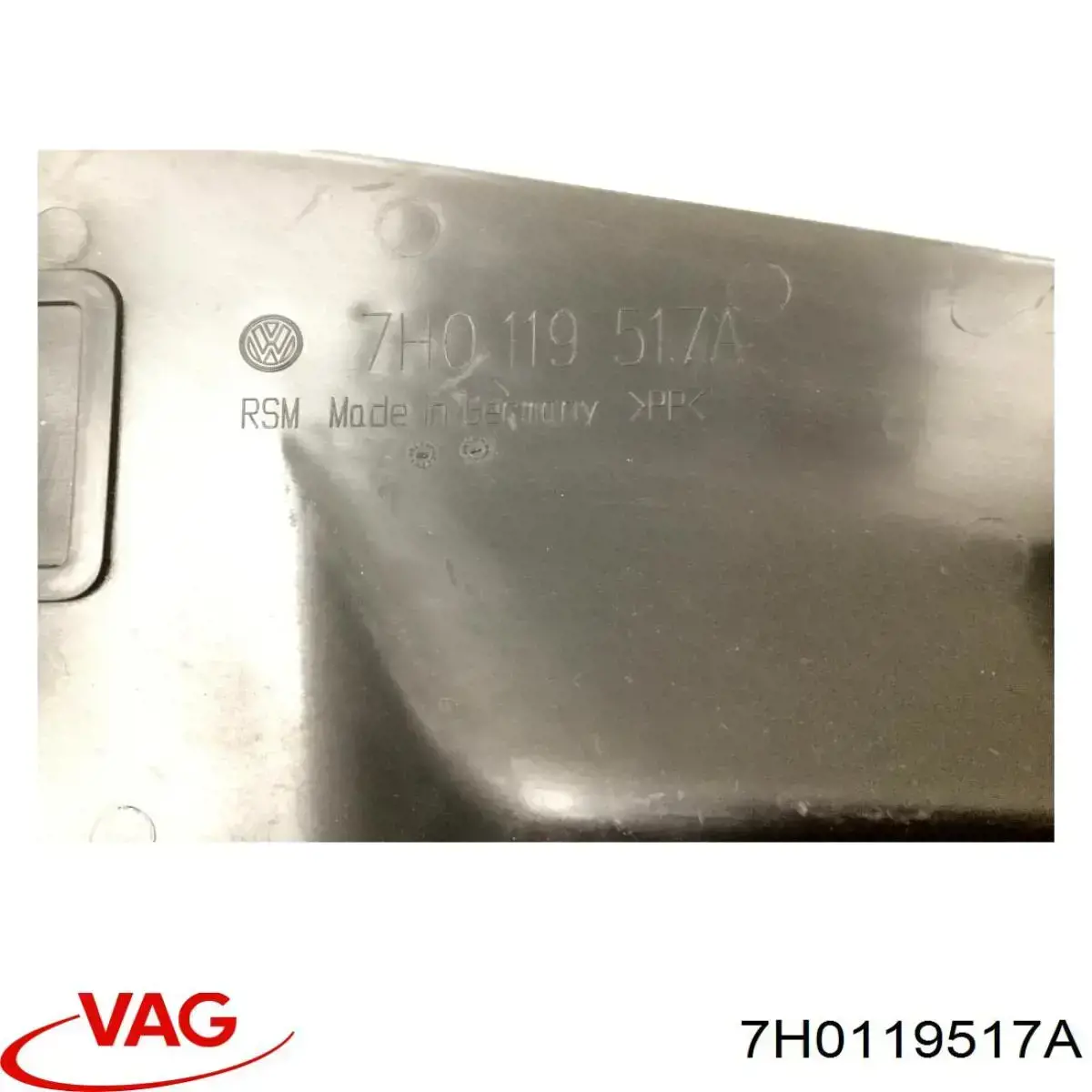 Крышка мотора декоративная VAG 7H0119517A цена, от 38.01 USD