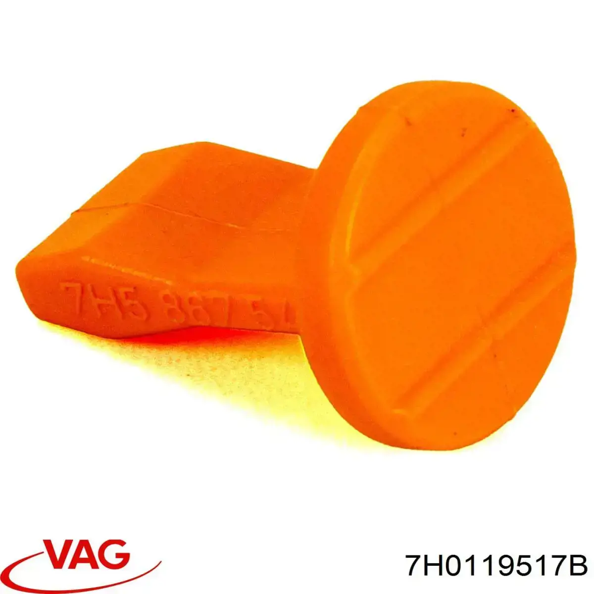 Купить 7H0119517B VAG Крышка двигателя