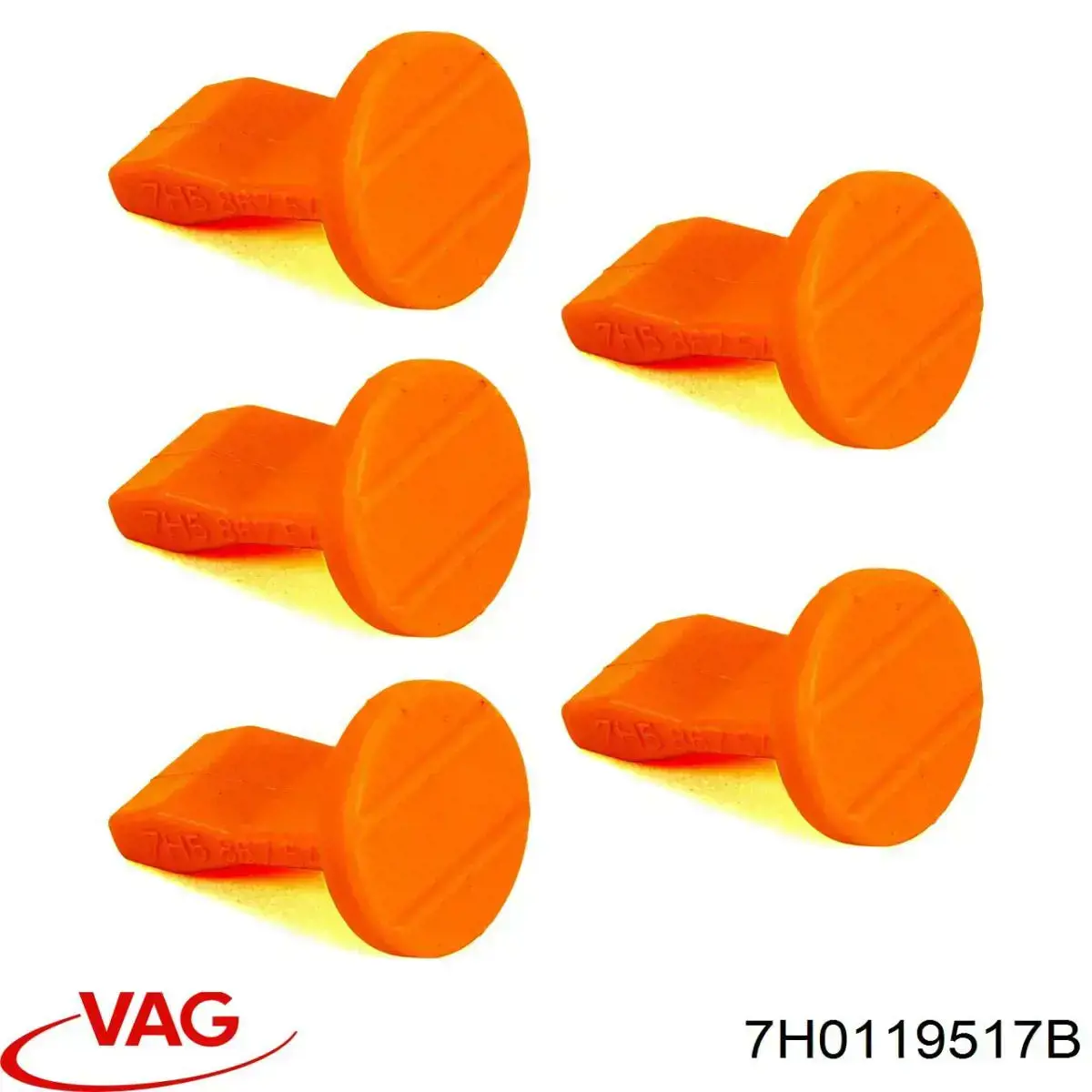 Крышка мотора декоративная VAG 7H0119517B цена, от 36.68 USD