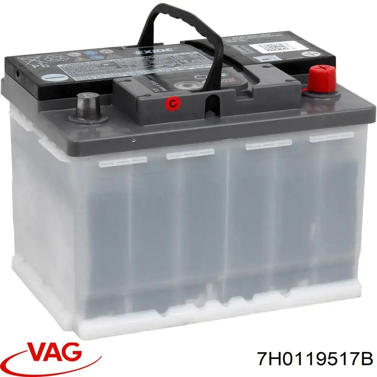 Экран двигателя VAG 7H0119517B
