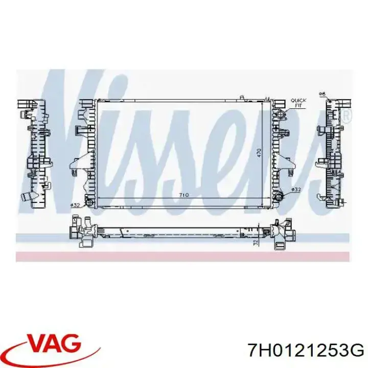 Купить 7H0121253G VAG Радиатор водяной