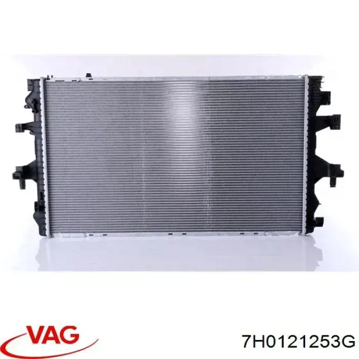 Радиатор охлаждения двигателя VAG 7H0121253G цена, от 63.34 USD