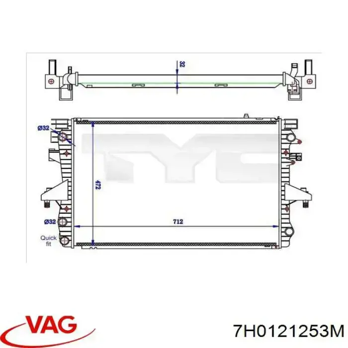 Купить 7H0121253M VAG Радиатор водяной