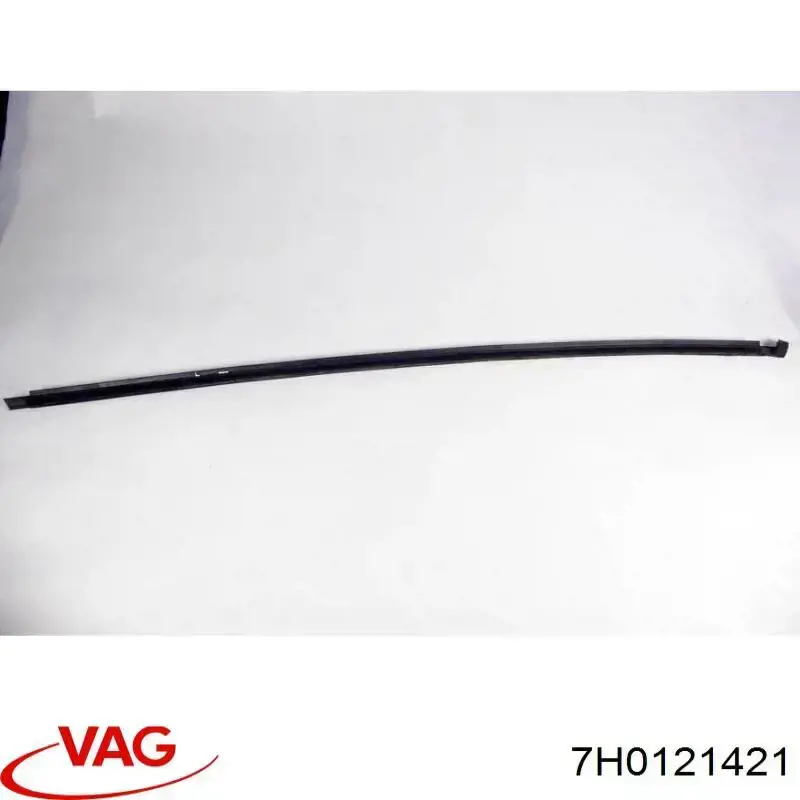 Купить 7H0121421 VAG 