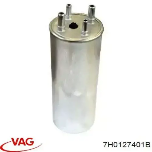 7H0127401B VAG топливный фильтр