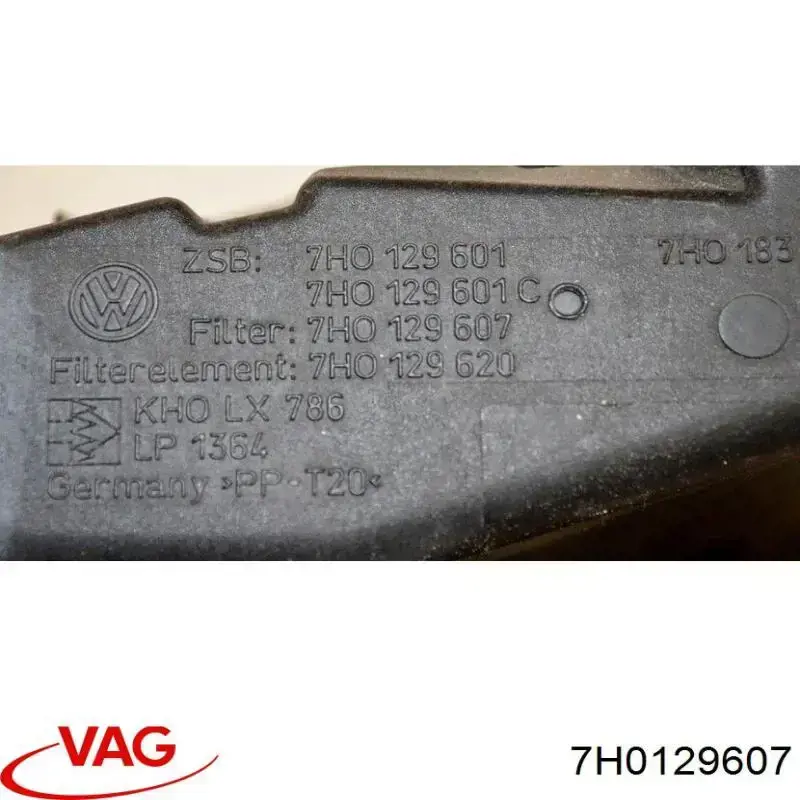 Корпус воздушного фильтра в сборе VAG 7H0129607 цена, от 42.33 USD