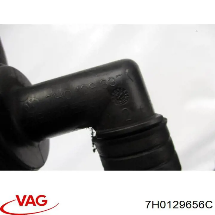 7H0129656C VAG Патрубок воздушный, выход воздушного фильтра