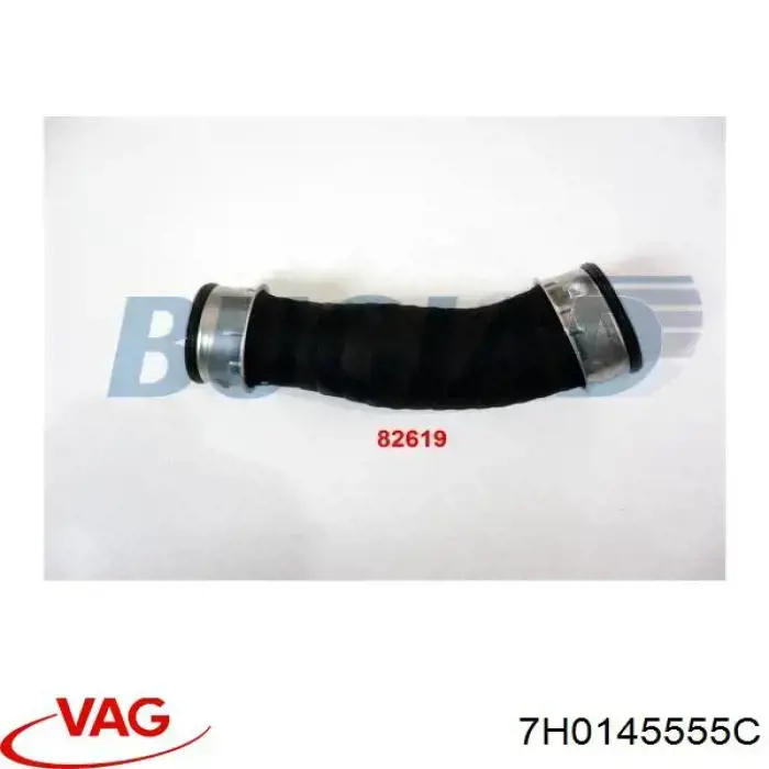 7H0145555C VAG Патрубок воздушный, выход из компрессора (наддув)