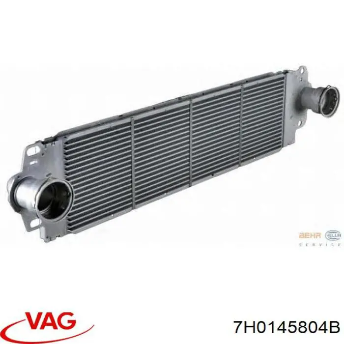 Система охлаждения наддувочного воздуха VAG 7H0145804B цена, от 103.58 USD