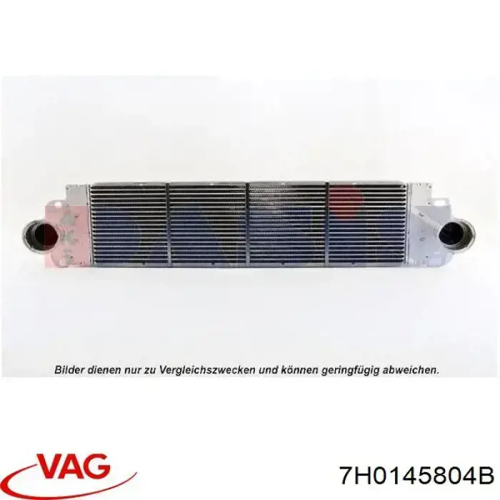 Купить 7H0145804B VAG Интеркулер