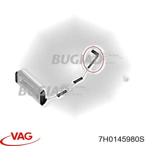 Патрубок воздушный, дроссельной заслонки VAG 7H0145980S цена, от 24.24 USD