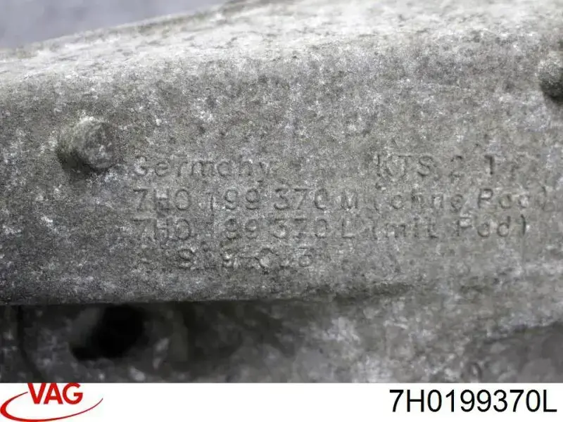 Купить 7H0199370L VAG 