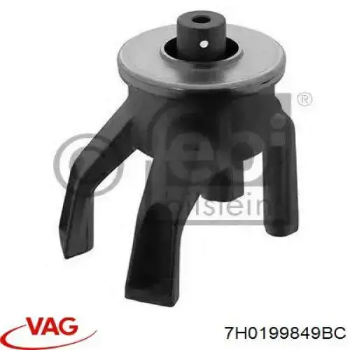 Задняя опора двигателя 400571 Maxgear