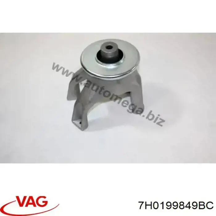 Купить 400571 Maxgear Гидроопора двигателя задняя