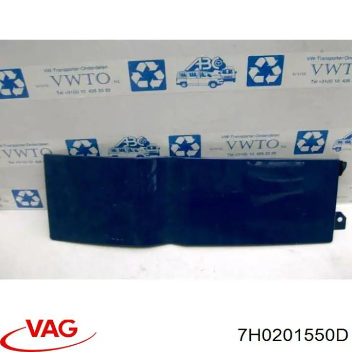 Пробка топливного бака VAG 7H0201550D цена, от 58.89 USD