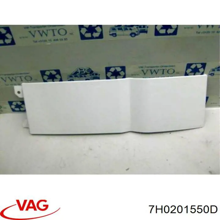 Купить 7H0201550D VAG Крышка бензобака
