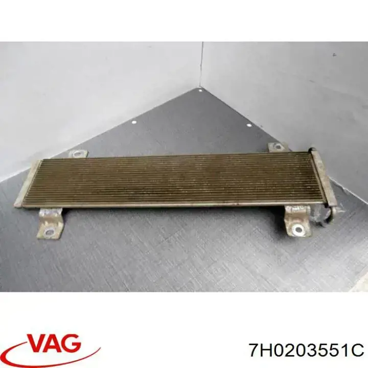 Радиатор охлаждения топлива VAG 7H0203551C цена, от 28.25 USD