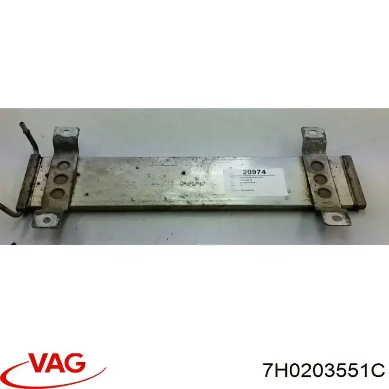 Купить 7H0203551C VAG Радиатор охлаждения топлива