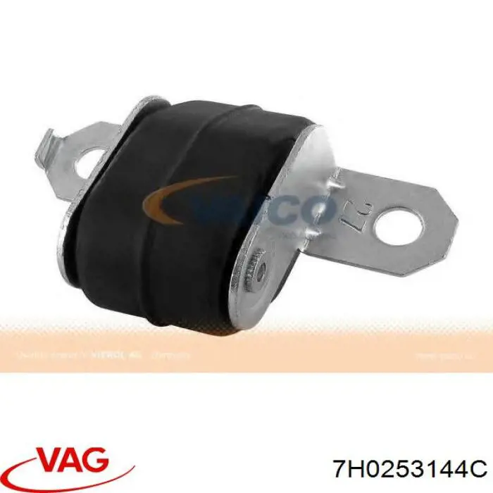  VAG 7H0253144C цена, от 38.88 USD