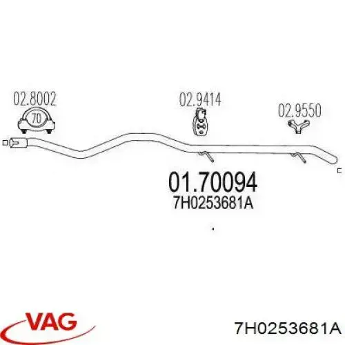 Купить JZW253681E VAG Глушитель задний