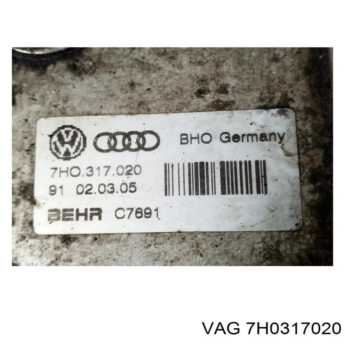 7H0317020 VAG 