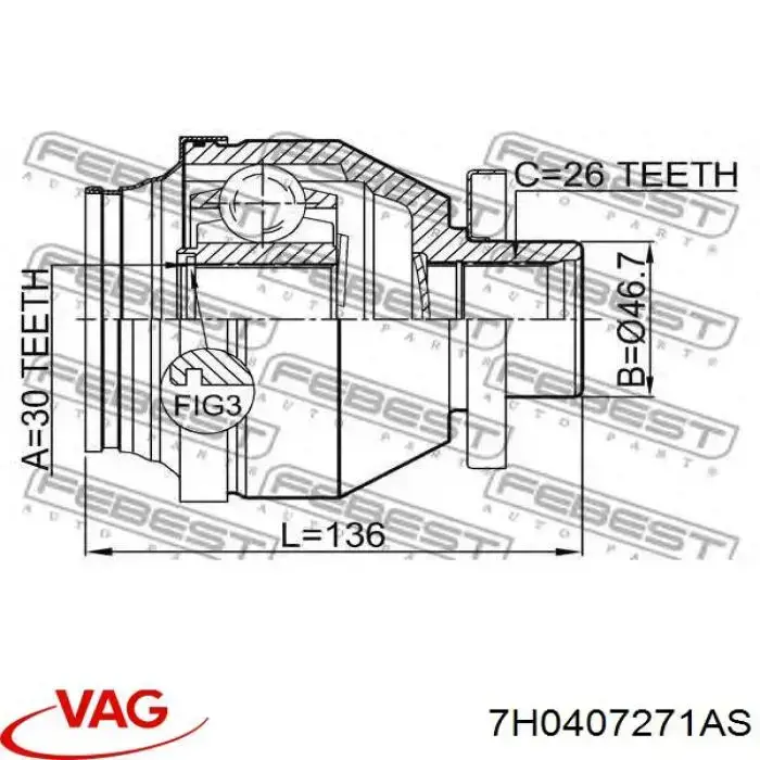 Привод передний левый VAG 7H0407271AS цена, от 69.68 USD