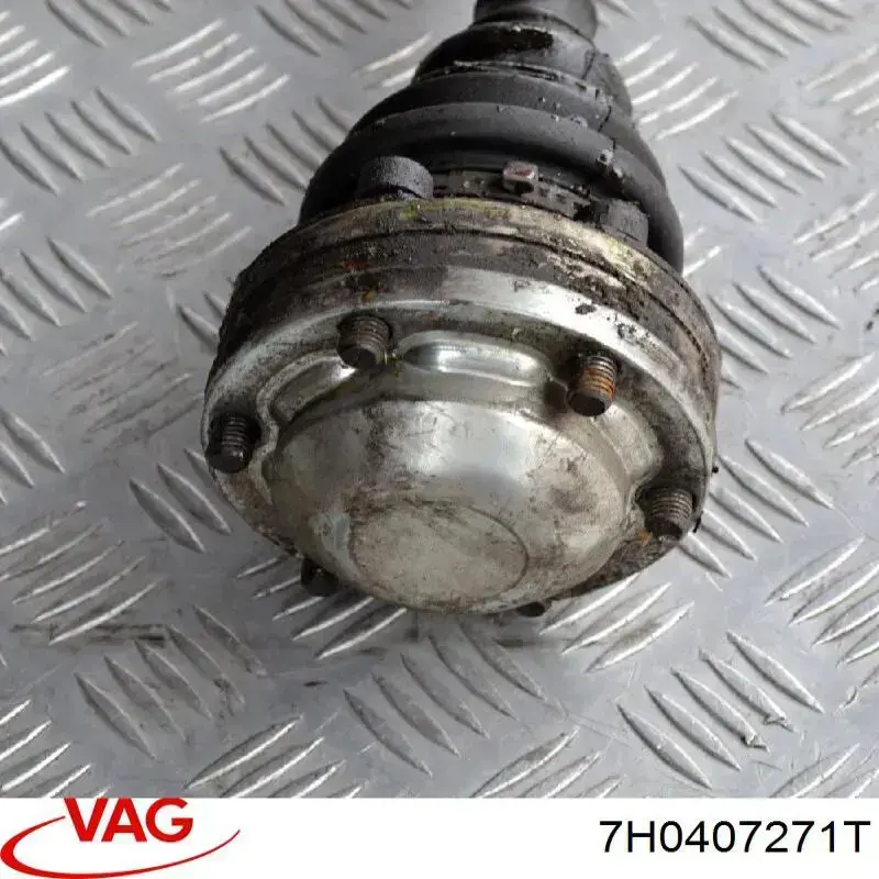 Купить 7H0407271T VAG 