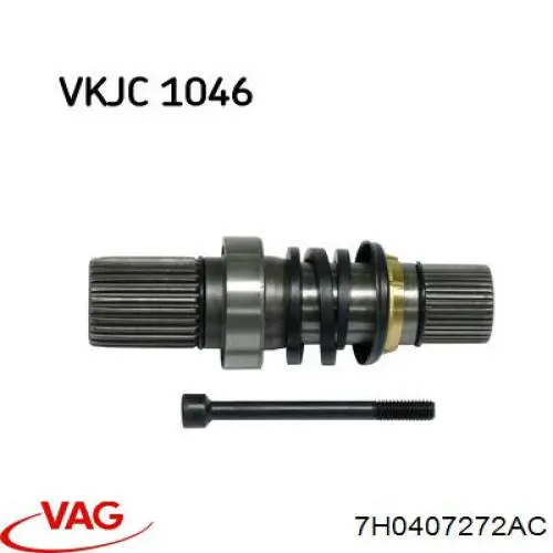 Привод правый VAG 7H0407272AC