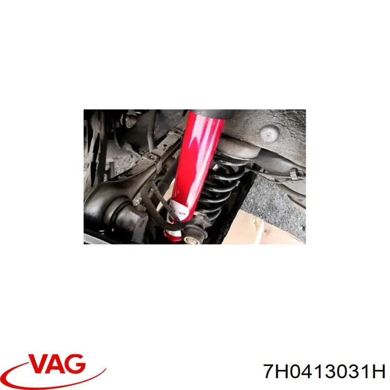 Купить 7H0413031H VAG Амортизатор передней подвески