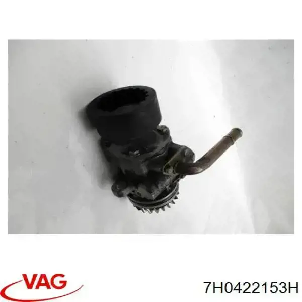Насос гидравлики VAG 7H0422153H цена, от 84.65 USD