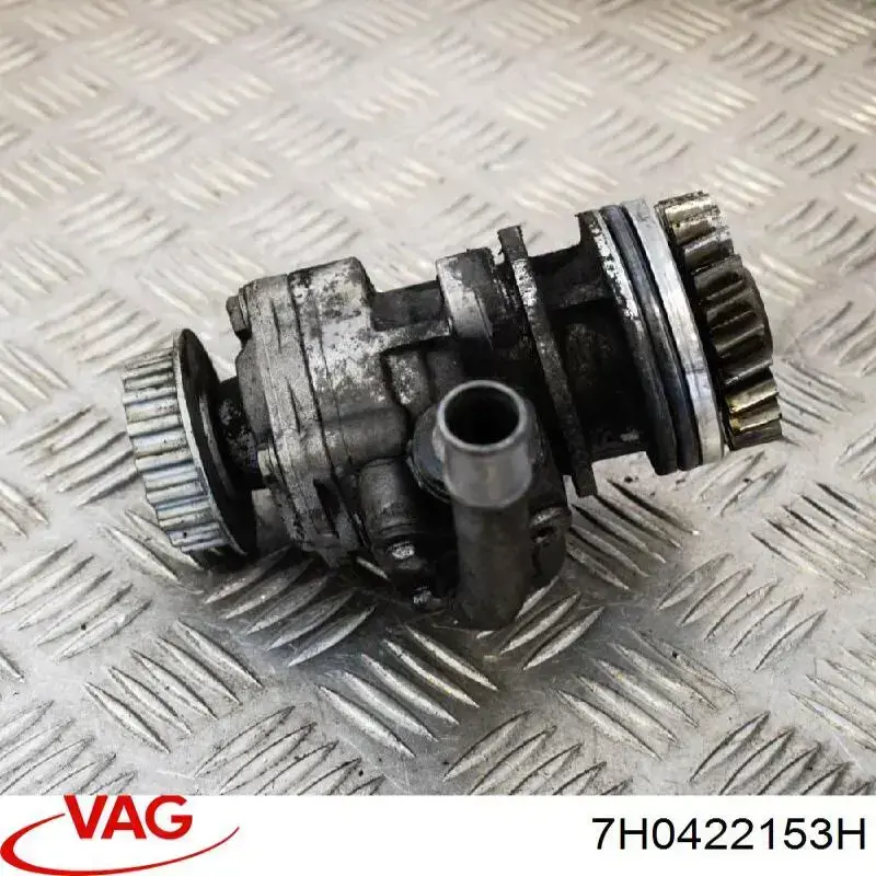 Купить 7H0422153H VAG Насос рулевого управления