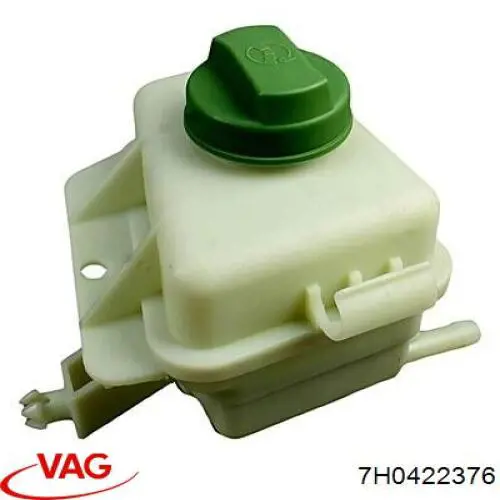 Купить 7E0422376 VAG 