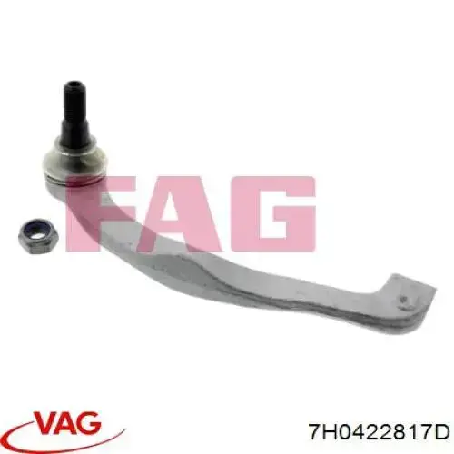 Рулевой наконечник VAG 7H0422817D цена, от 19.55 USD